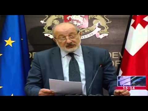 ბრიფინგი ნოემბრის თვეში განვითარებულ სტიქიურ მოვლენებთან დაკავშირებით